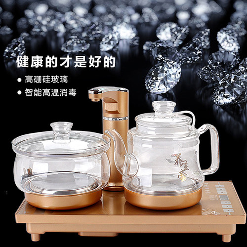 佳禄福全自动玻璃养生烧水壶自动上水电热水壶家用适配于名宇晶耀 - 图0