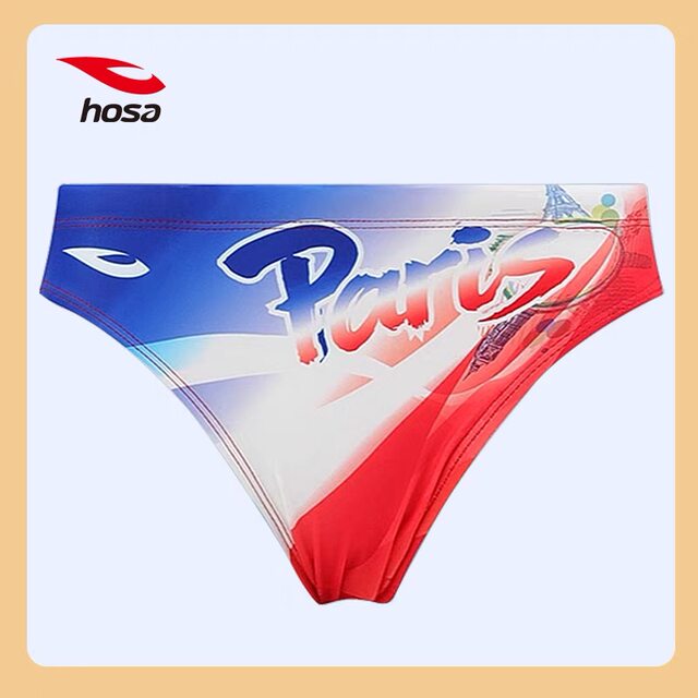 Genuine HOSA teenage boys' briefs big boys training competitive quick-drying children's competition swimming trunks