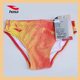 Genuine HOSA teenage boys' briefs big boys training competitive quick-drying children's competition swimming trunks