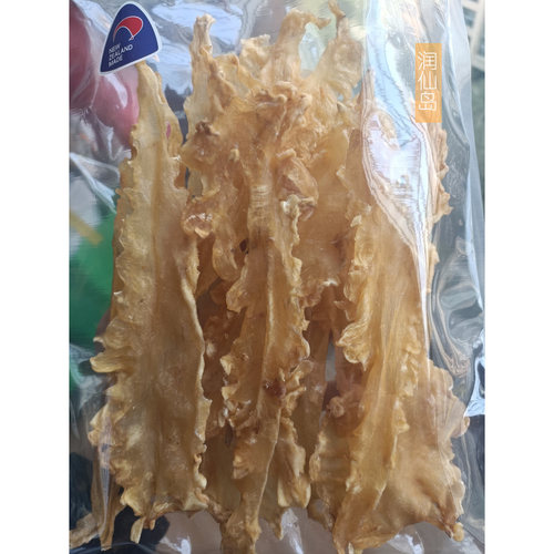 挪威冰岛北极鳕鱼胶深海非即食花胶孕妇干货鱼肚礼盒正品25头500g - 图1