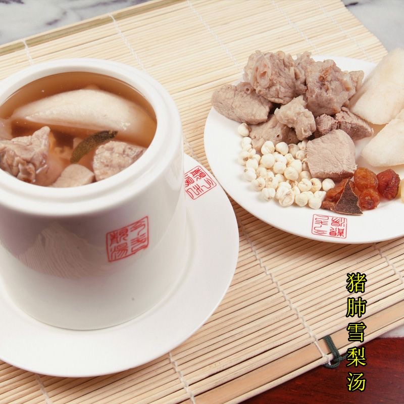 Pig whole lungs, raw pig lungs with throat, edible native pig sewage, pig lung tube viscera, fresh frozen and shipped cheaply