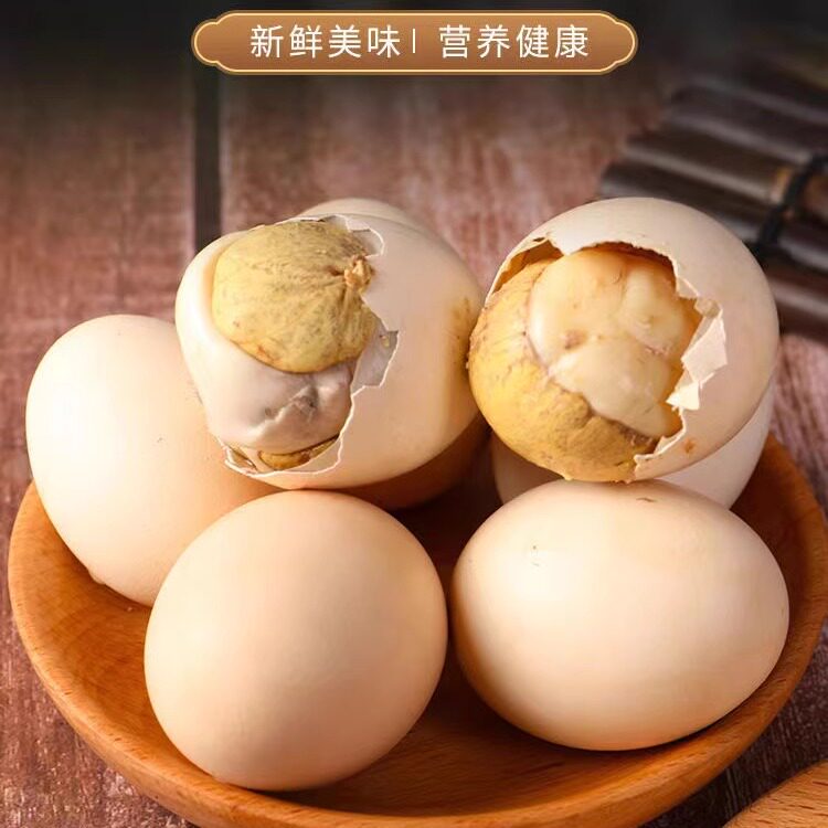 13天活珠子生的钢化蛋鸡胚蛋原味活珠子孵化鸡蛋南京活珠毛蛋
