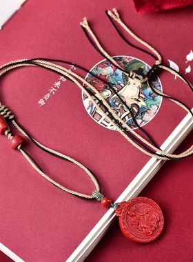 新款朱砂吊坠高含量高品质红砂十二生肖守护神吊坠本命年转运安神