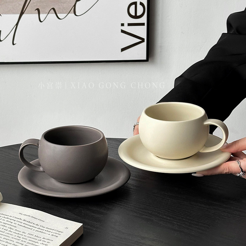 复古简约纯色蛋形咖啡杯碟高颜值卡布奇诺拉花拿铁杯精致马克杯子,淘宝优惠券,粉丝福利购,淘宝优惠卷
