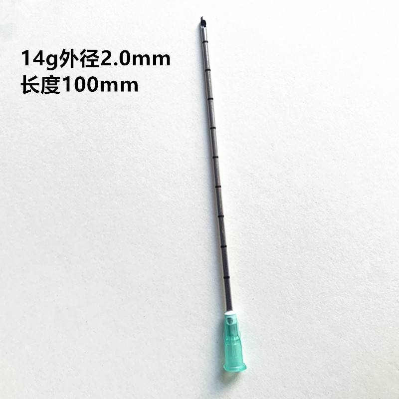 一次性侧孔冲洗钝口针顿口针14g16g18G21G22G23G25G27G点胶实验针 - 图1