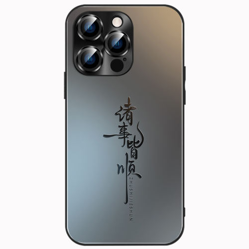 适用苹果17promax手机保护壳新款iphone17诸事皆顺文字16pro高级感15pro磨砂玻璃壳14自带镜头膜13情侣男女12 - 图2