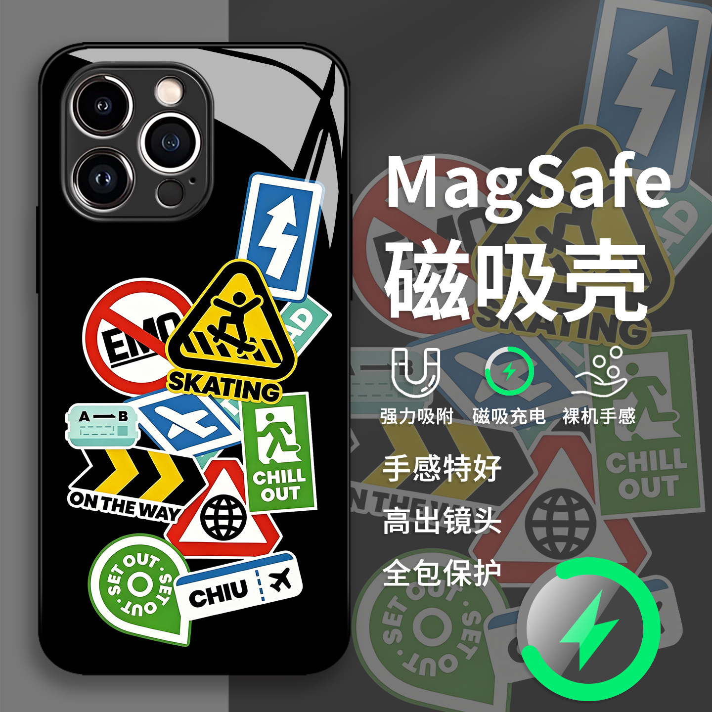 图2