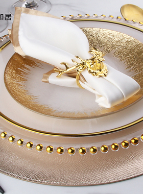 轻奢铂金玻璃装饰盘摆台套装婚礼