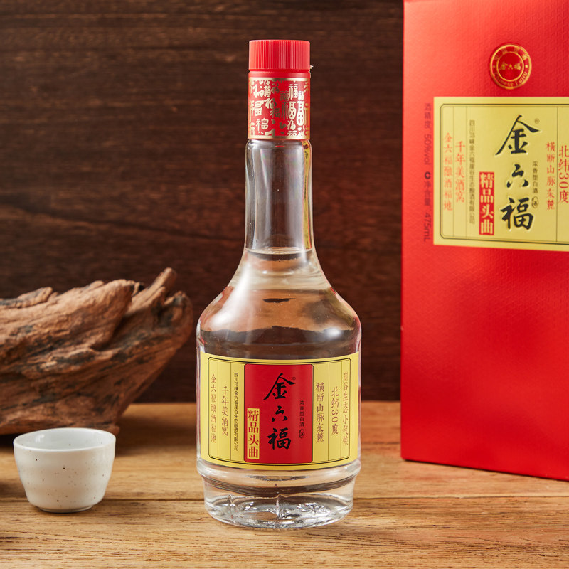 50度金六福精品头曲白酒 475ml/瓶