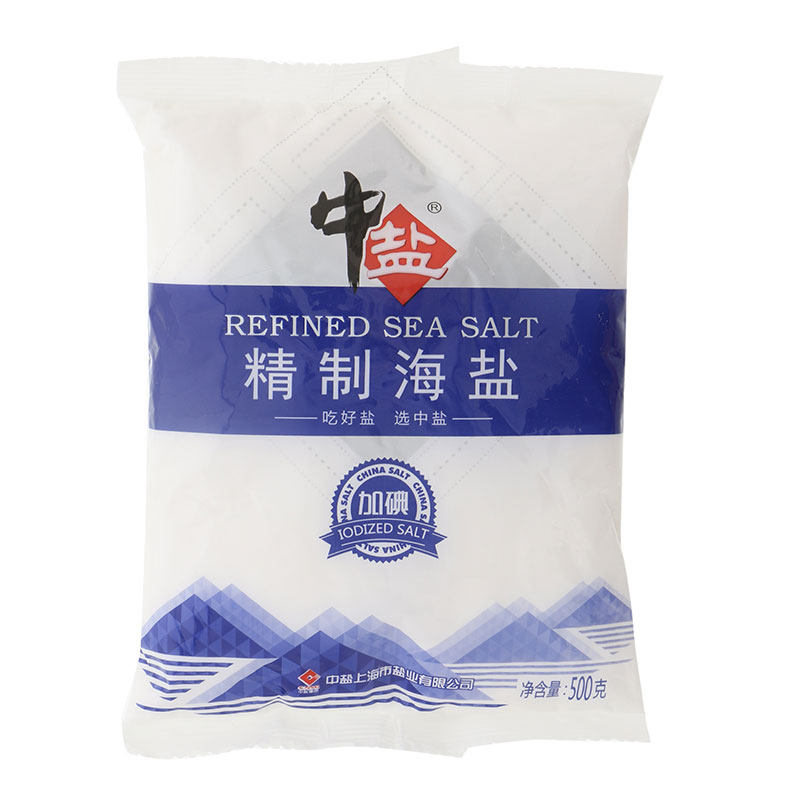 中盐精制海盐 500g/袋_虎窝淘