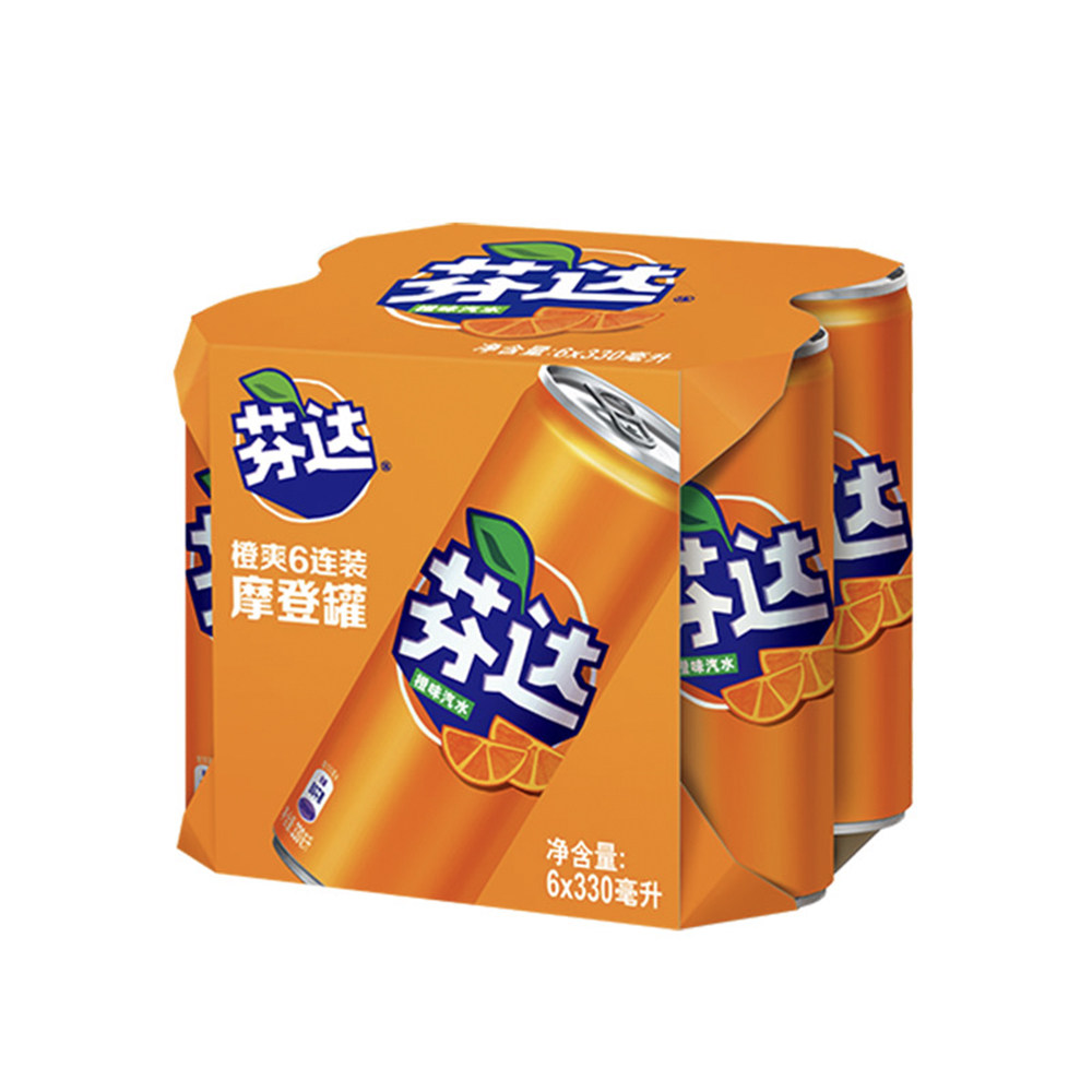 芬达橙味摩登罐