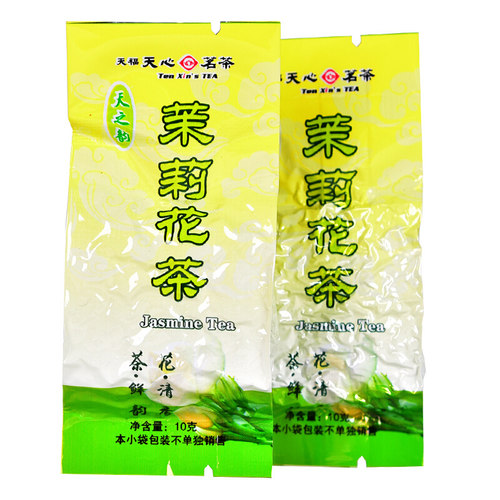 天福天心茉莉花茶 200克/盒 - 图0