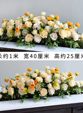 签约现场布置商务桌面假花