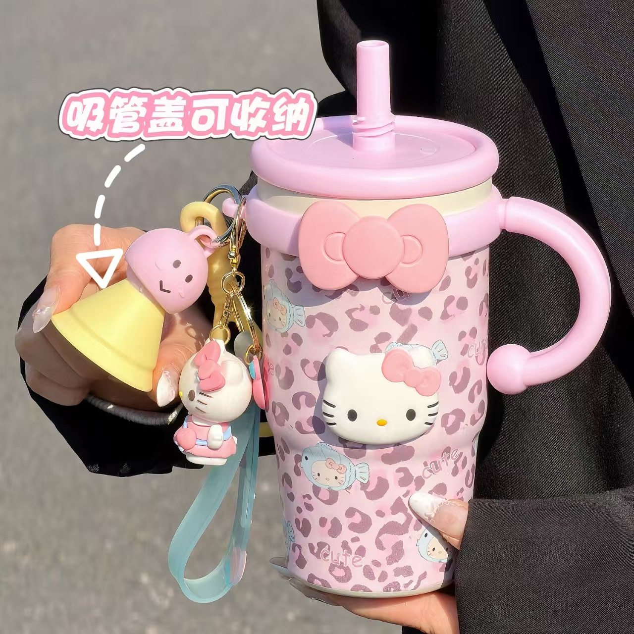 豹纹kitty新款女生高颜值保温杯吸管冰霸杯学生便携办公桌咖啡杯,淘宝优惠券,粉丝福利购,淘宝优惠卷