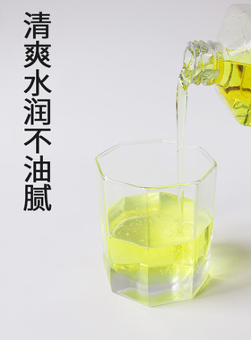 橄榄油足疗店开背玫瑰油精油按摩