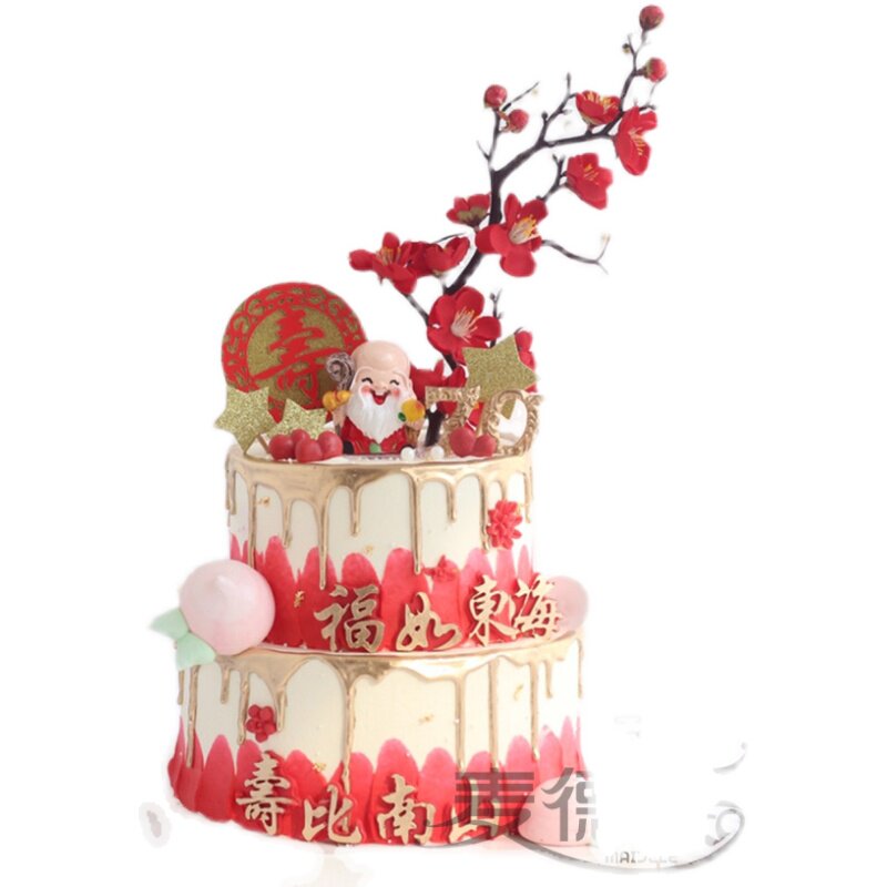 上海苏州网红祝寿长寿面寿公寿婆老人过寿宴会送爷爷奶奶生日蛋糕