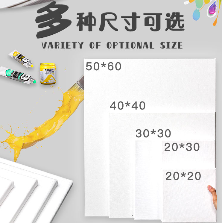 包邮2个装加厚亚麻油画布框成品油画框20X30X40X50X70X60X80X100-图3