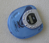 The Masinda S-638 VCD CD with a body to listen to