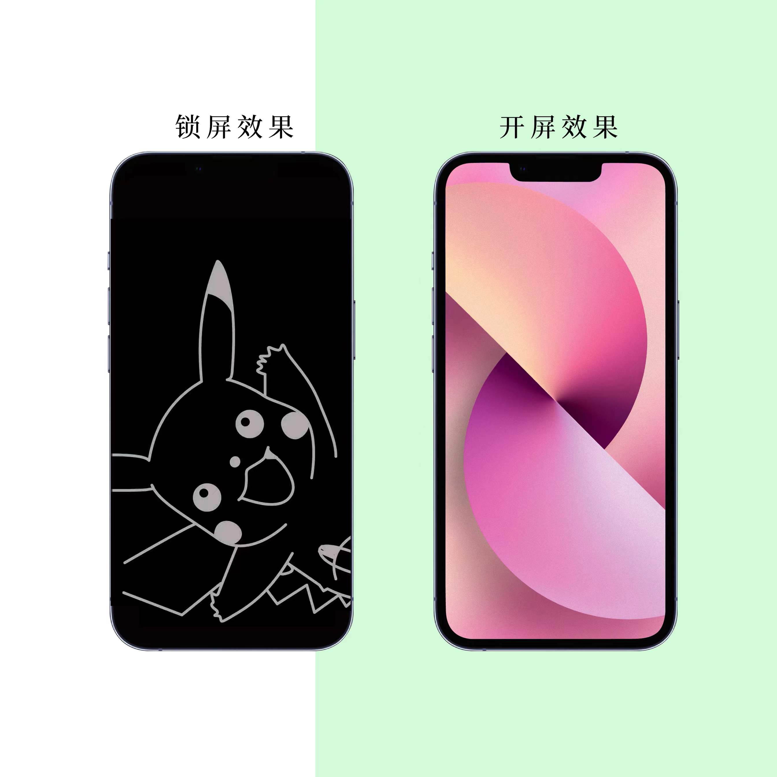 磨砂息影钢化膜适用苹果13手机膜iphone12全屏14promax可爱卡通11-图0