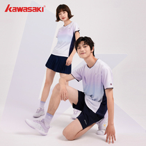 Kawasaki Kawasaki Harutyu Professional Badminton Suit Sports T-shirt Suction and Breathable Men And Women Lovers