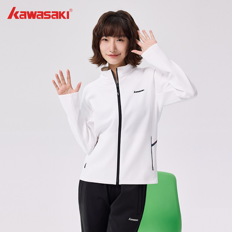 KAWASAKI/川崎新款秋冬男女款运动针织外套休闲立领运动服,淘宝优惠券,粉丝福利购,淘宝优惠卷