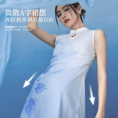 kawasaki川崎新中式运动连衣裙女26年青花瓷国风无袖气质吸湿速干 - 图2