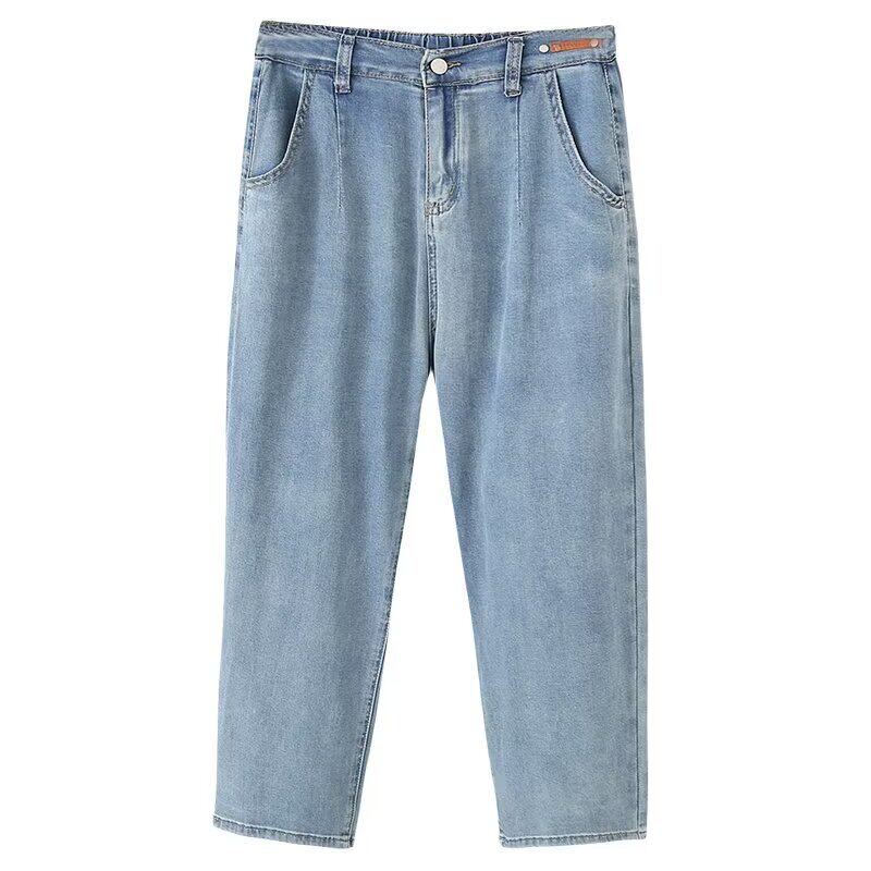 夏季薄款天丝九分哈伦牛仔裤女大码胖mm高腰弹力显瘦冰丝阔腿裤子,淘宝优惠券,粉丝福利购,淘宝优惠卷