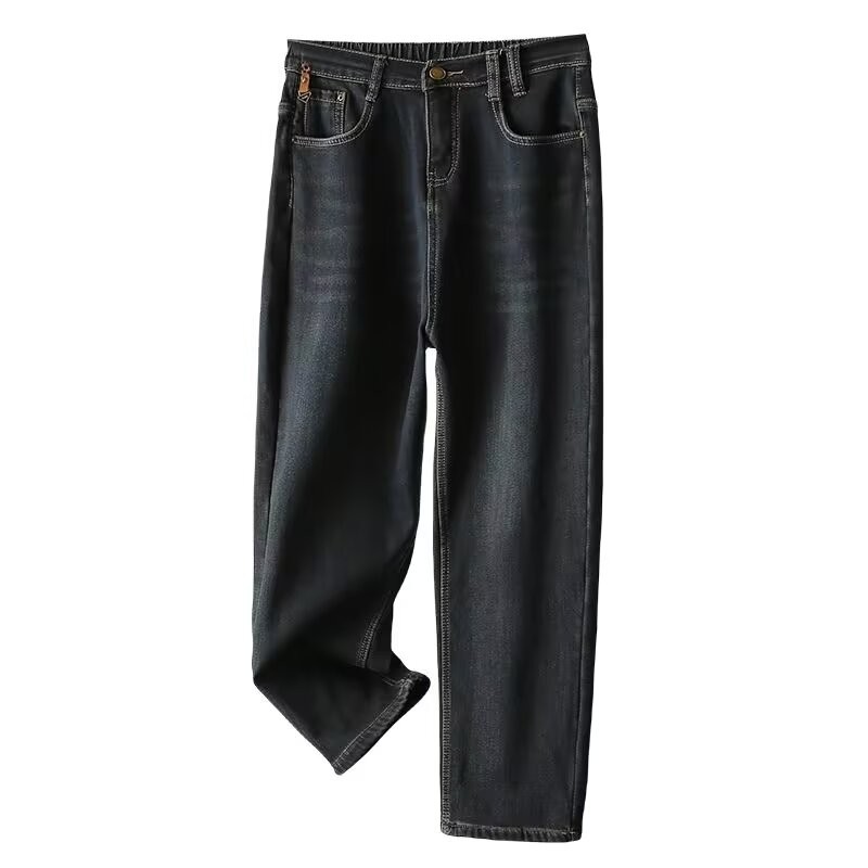 加绒高腰牛仔裤女2025秋冬新款大码女装胖mm宽松显瘦休闲哈伦裤子,淘宝优惠券,粉丝福利购,淘宝优惠卷