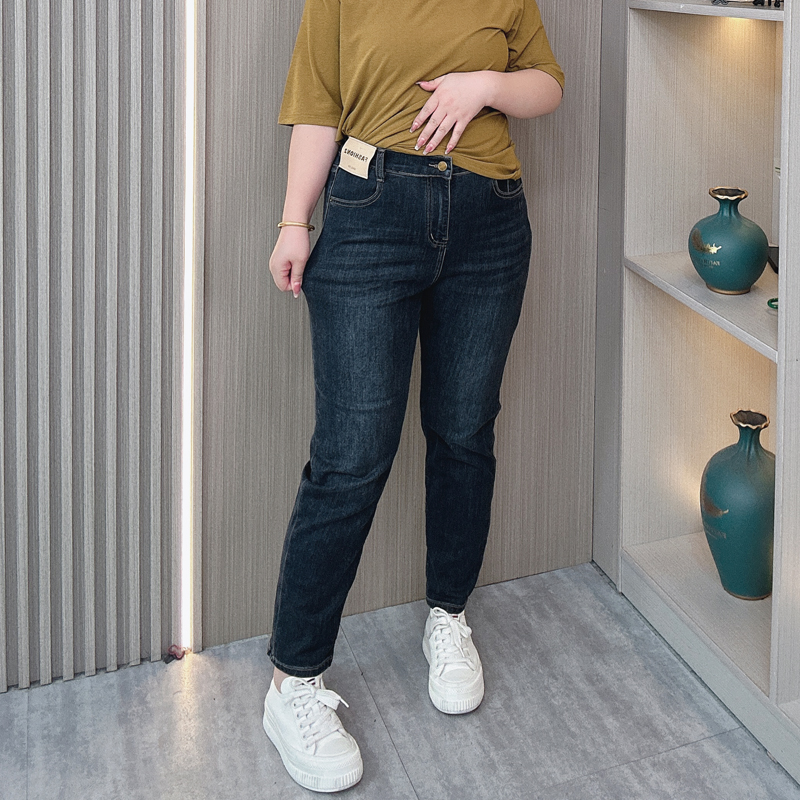 微胖mm大码女装春秋季新款高腰牛仔裤女宽松弹力显瘦休闲哈伦裤子 - 图1