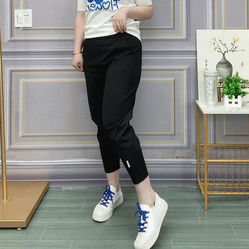 哈伦裤女夏季薄款白色裤子胖mm宽松显瘦2026新款大码高腰八九分裤 - 图1