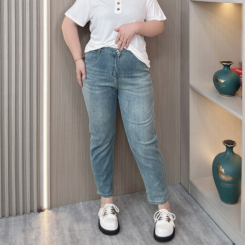 大码薄款牛仔裤女夏装新款胖mm高腰显瘦弹力休闲遮跨九分哈伦裤子,淘宝优惠券,粉丝福利购,淘宝优惠卷