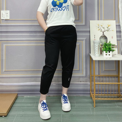 哈伦裤女夏季薄款白色裤子胖mm宽松显瘦2026新款大码高腰八九分裤 - 图0