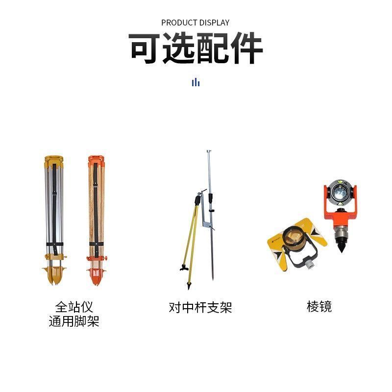 南方全站仪工程测量仪器332R6R10MU证书高精度免棱镜正品配件全套