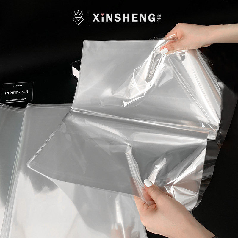 芯苼物语 玻璃纸系列 透明塑料鲜花束打底包装纸卷手工包花艺材料,淘宝优惠券,粉丝福利购,淘宝优惠卷