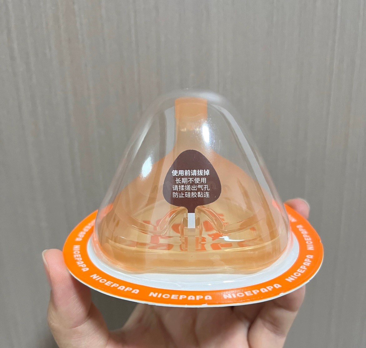 奶爸爸原装正品奶嘴水嘴翻盖奶瓶把手手柄水嘴原装配件,淘宝优惠券,粉丝福利购,淘宝优惠卷