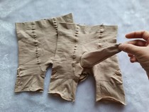 Silk Socks Spring Autumn 120D High Elasticity Sensation Shorts Male Jj Sleeve Waist Comfort Massage Butt Slightly Thick Flat Angle Beat Underpants