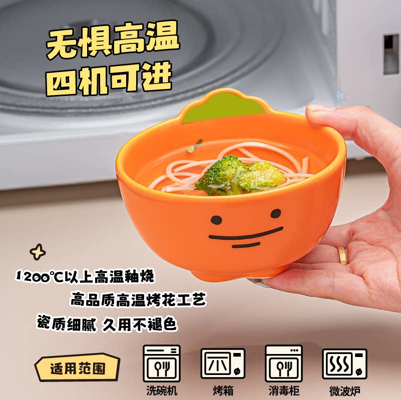 言仓暹罗厘普糍粑餐具礼盒套装一人食乔迁送礼儿童女生生日礼物