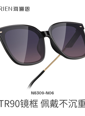 海俪恩太阳眼镜 gm墨镜男女情侣2024新款防晒开车驾驶高级感N8309