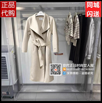 Eifini Iveli Domestic Special Cabinet 2023 Winter Dress New Coat 1EA170171