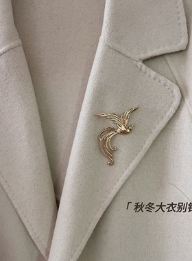 五月风文艺饰品 飞鸟凤凰展翅胸针秋冬新款外套大衣别针西装胸花