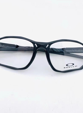 超轻铝镁眼镜框男女TR90欧美户外运动骑行光学近视眼镜架8171