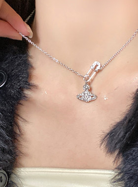 土星别针项链轻奢小众锁骨链女春夏配饰品巨闪高级感百搭颈链新款