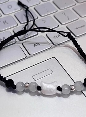 小红书爆款黑猫白猫贝壳手链精致小众编织情侣本命年手绳简约百搭