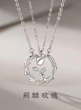 个性简约ins冷淡风锁骨链