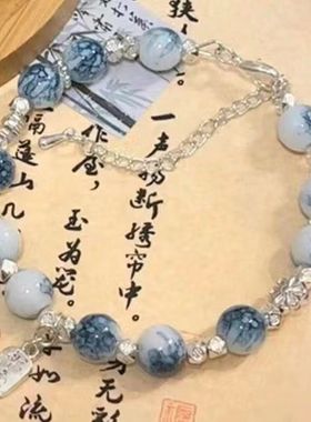 马卡龙色系桃心陶瓷串珠手链女款夏季小众设计闺蜜手串多巴胺手饰