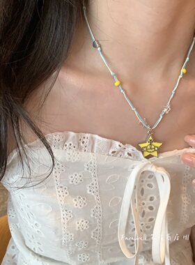 超仙海洋风梦幻海星项链