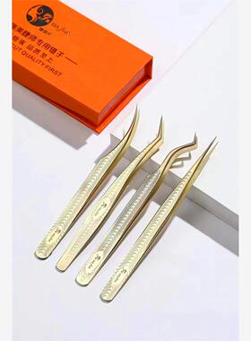 睫芭莎高精密合度开花嫁