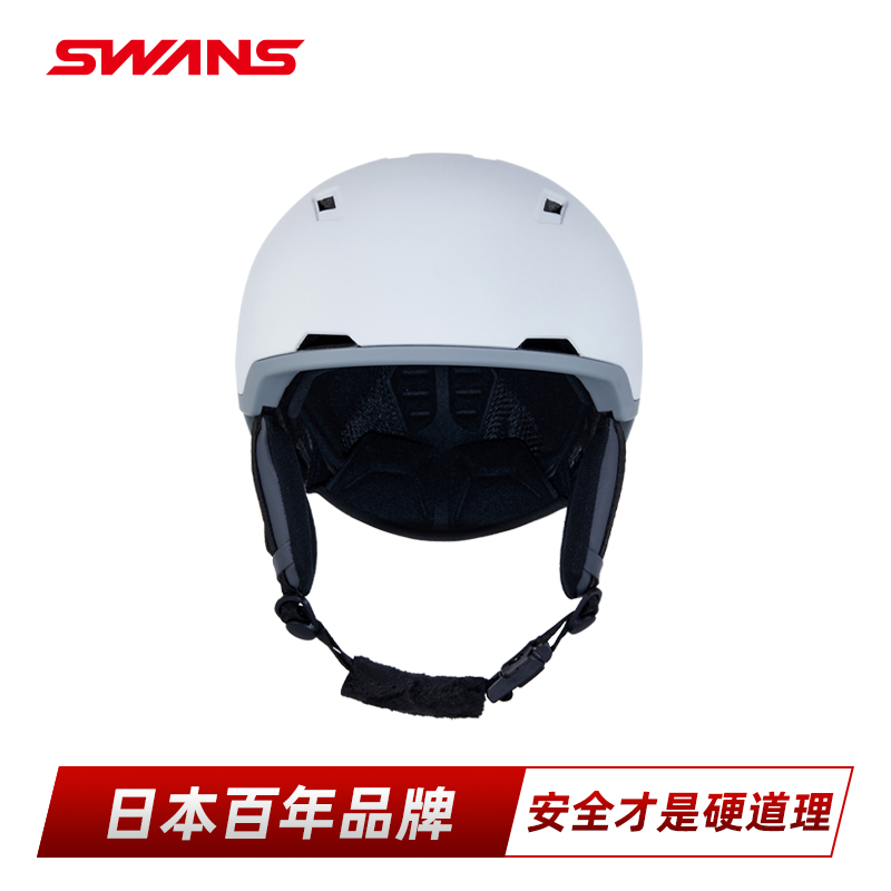 SWANS日本CE认证滑雪头盔防护升级保暖轻便户外运动头盔25新款 - 图1