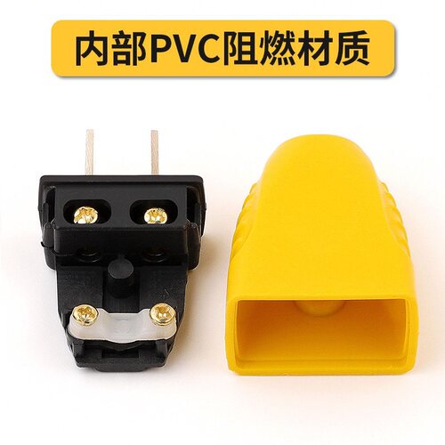 【4000W】10转16A二脚插头电源接线插头摔不烂阻燃防摔二脚二插头 - 图2