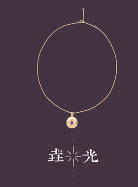 垚光兰心之光立体蝴蝶兰项链